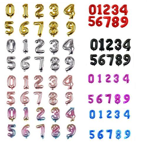 渐变色数字美版铝膜金色生日气球