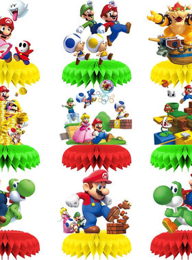 新品跨境马里奥主题Mario蜂窝球纸扇摆件桌面装饰摆台