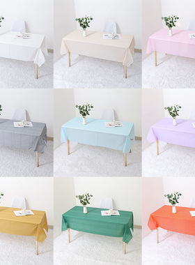 一次性生日派对长方形宴会桌布PEVA防水防油纯色塑料台布137x274