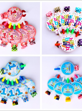 儿童节生日派对用品卡通吹龙吹吹卷口哨助兴回礼玩具Blowout