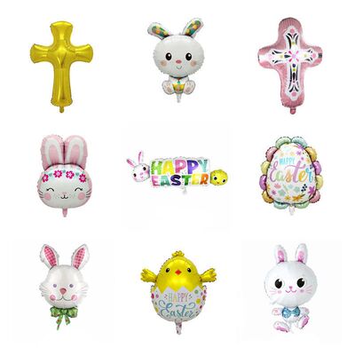 气球复活节洗礼造型兔子婴儿生日