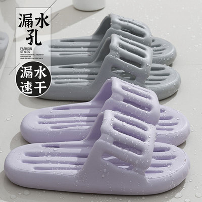 漏水速干拖鞋女士2025新款