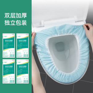 一次性马桶垫全覆盖产妇月子旅行专用酒店坐便套加厚防水厕所垫