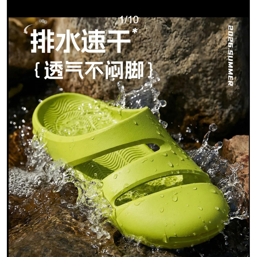 情侣洞洞鞋男夏季外穿防滑防臭耐磨包头拖鞋户外休闲运动沙滩凉鞋