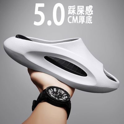 运动拖鞋男士家居夏季2025新款外穿厚底防滑eva防臭户外凉拖男款