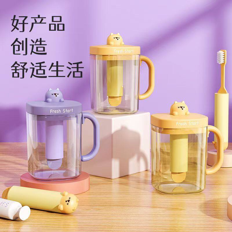 儿童漱口杯刷牙杯子宝宝旅行洗漱套装牙膏牙刷收纳盒便携新款家用