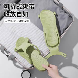 出差男女凉拖鞋 夏季 新款 旅行折叠拖鞋 防滑软底情侣户外沙滩凉拖鞋