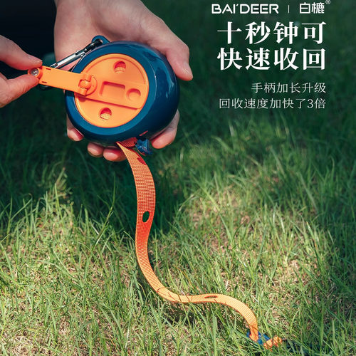 车用旅行晾衣绳车载多功能晾衣架