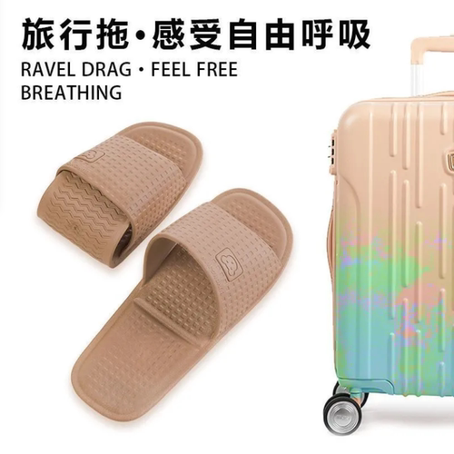 旅行折叠拖鞋男女一次性可洗澡沙滩防滑防臭外穿酒店便携式拖鞋