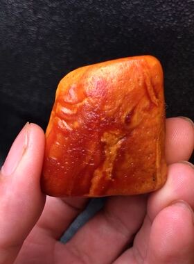 蜜蜡 丹麦料 全皮花蜡 吊坠 橘红 满蜡 红花蜡 11.66克 形状好