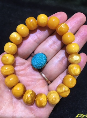 欧洲回流橘色老蜜蜡