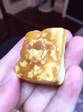 纯天然蜜蜡花纹平安牌