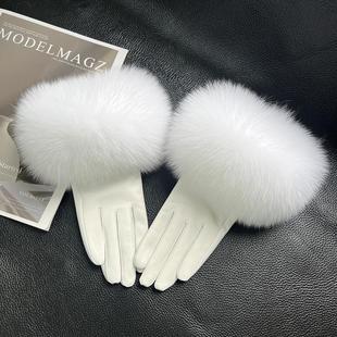 百搭 加绒加厚保暖羊皮韩版 超大狐狸毛袖 口绵羊皮手套真皮女冬季