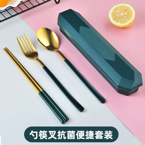 Палочки для еды из нержавеющей стали, ложка, портативный комплект, посуда для школьников и студентов, коробка для хранения для путешествий, нержавеющая сталь AISI 304, 3 предмета