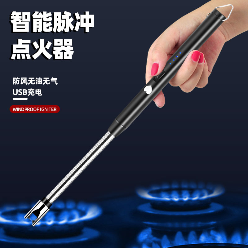 充电煤气灶燃火电子打火机