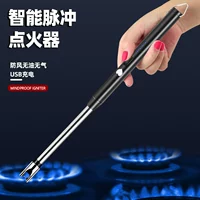 Электронная зажигалка с зарядкой