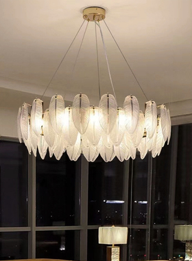 法式轻奢客厅吊灯意式后现代简约设计师款羽毛玻璃主卧室餐厅灯具