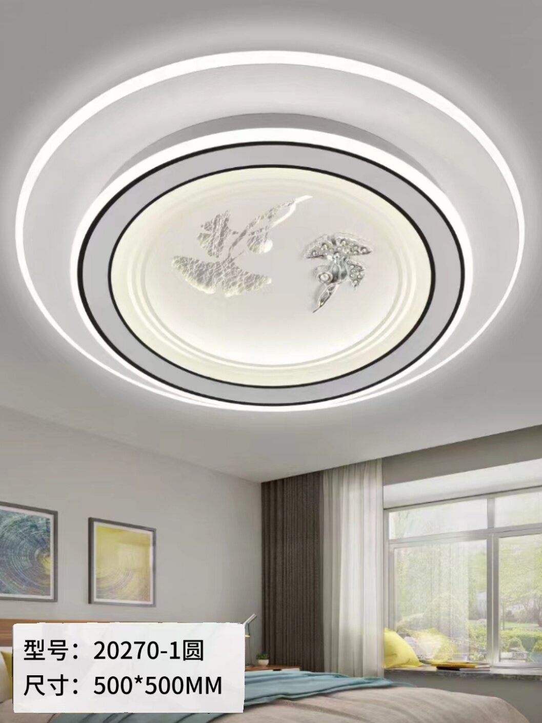 新款简约高档家用房间卧室灯圆形超亮三色变光led创意护眼吸顶灯