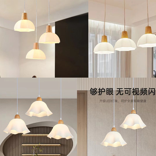 三头餐厅吊灯日式实木餐桌饭厅灯