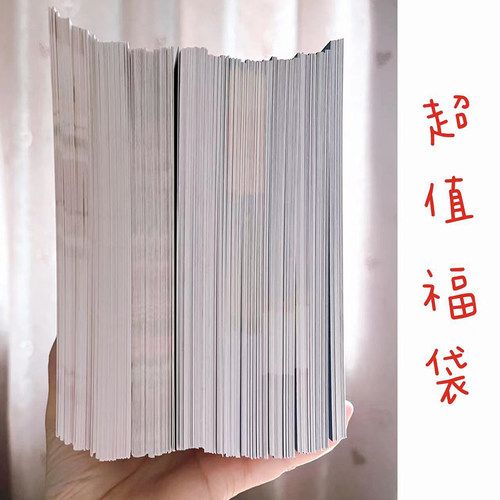 【小动物图案居多/不含异形】White Time+胖柠檬 明信片福袋 包邮