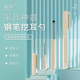 娇歌钢笔耳挖 采耳工具不锈钢挖耳勺安全掏耳朵耳扒护理