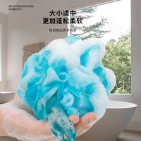 Jiaoge Jiaoge bath balls are super soft and won't disperse. They are designed for back scrubbing and soaking. Specifically designed for both men and women thumbnail 6
