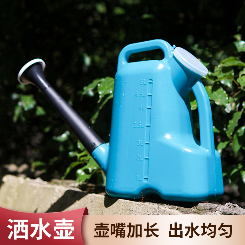 园艺洒水壶浇花喷壶家用大容量浇水壶阳台种菜长嘴淋花壶浇花浇菜