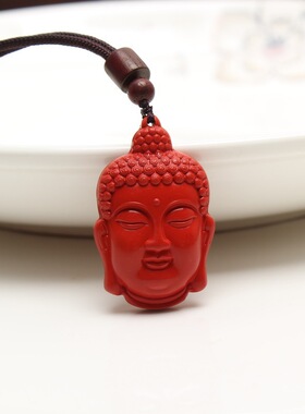 精工开脸佛保平安朱砂吊坠