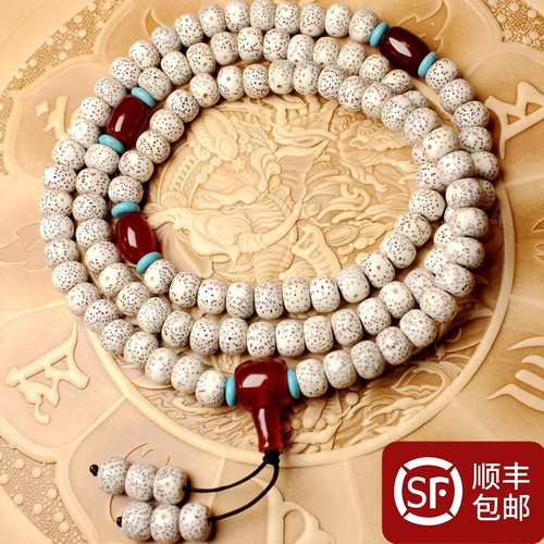成品搭配星月菩提佛珠手串