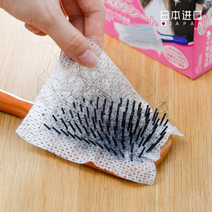 日本进口梳子清洁网气囊梳头发清洁片梳子保护网气垫梳便携清洁纸