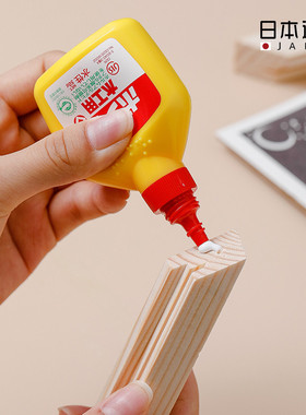 日本进口木工胶白乳胶木头胶水粘木头木材乳胶木胶强力胶手工白胶