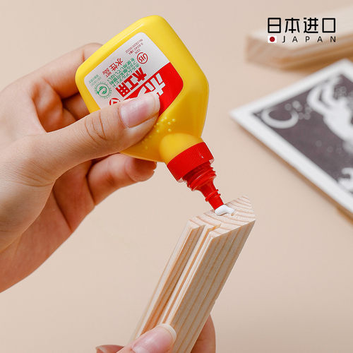日本进口木工胶白乳胶强力胶手工