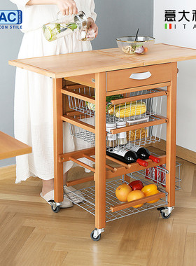 DLAC意大利进口果蔬收纳架可移动厨房落地多层置物架折叠餐桌推车