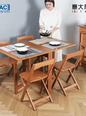 DLAC意大利进口实木折叠餐桌北欧多功能榉木简易小户型桌子长方形