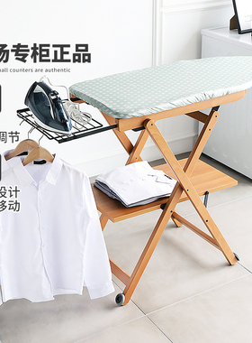DLAC意大利进口烫衣板家用折叠熨衣板熨烫板熨斗垫板烫台熨衣服架