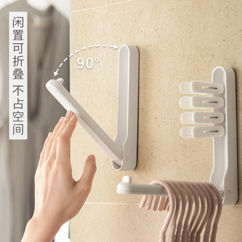 衣架收纳架衣服架挂钩壁挂可折叠