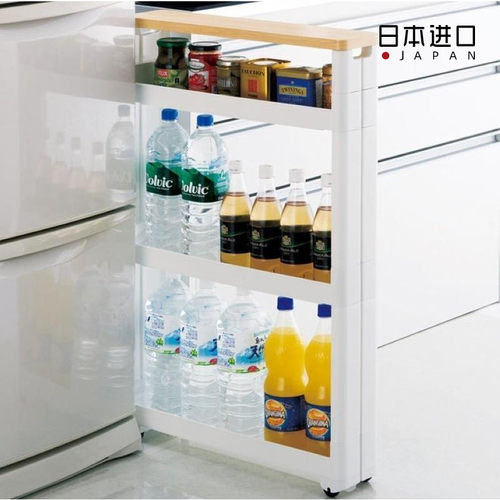 日本进口可移动落地夹缝置物架