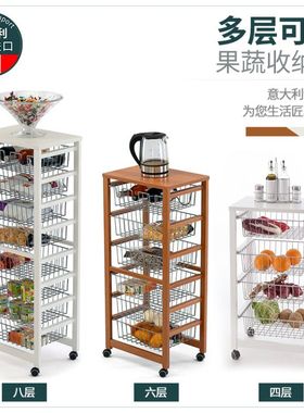 DLAC意大利进口多层收纳架厨房果蔬筐推车置物架收纳篮实木收纳筐