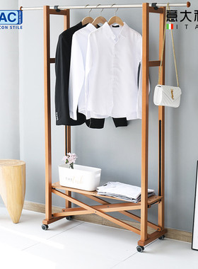 DLAC意大利进口折叠挂衣架多功能可移动实木衣服架卧室落地衣帽架