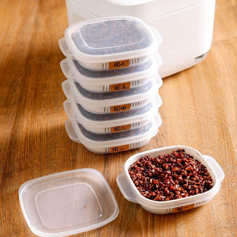 日本杂粮饭健身减脂餐定量小饭盒
