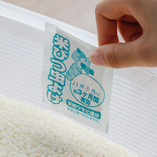 日本进口米箱防虫剂米虫防蛀虫
