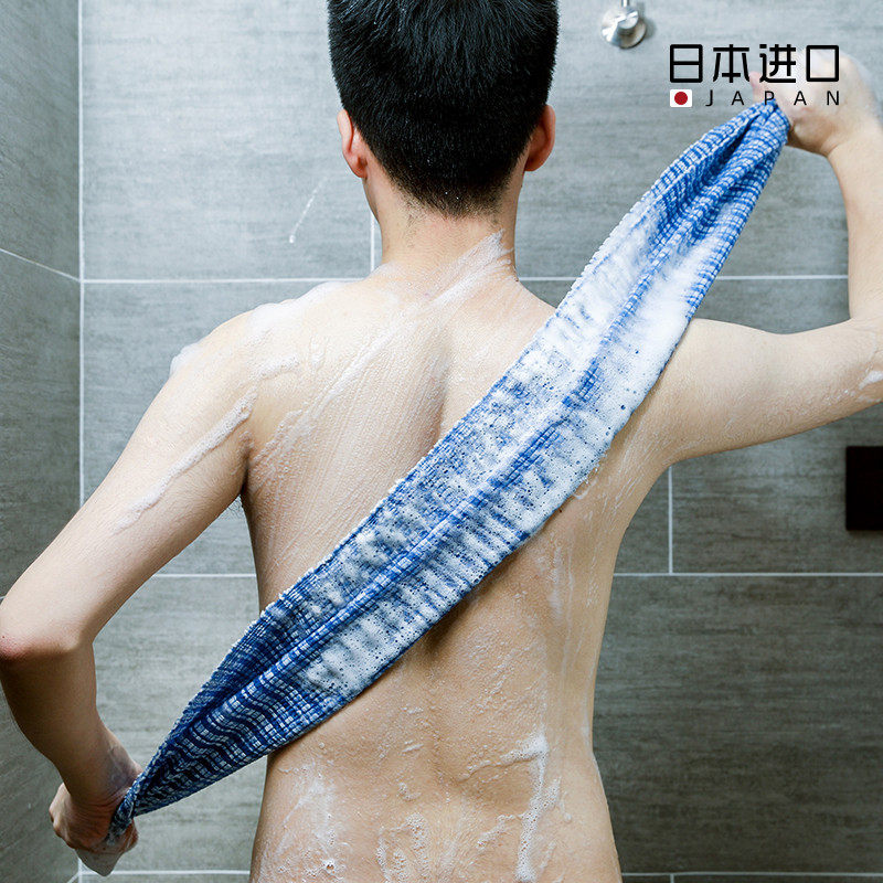 日本进口男士搓澡巾长条后背强力搓灰搓泥起泡洗澡浴巾加长搓背巾,家庭/个人清洁工具,搓澡巾,淘宝优惠券,粉丝福利购,淘宝优惠卷