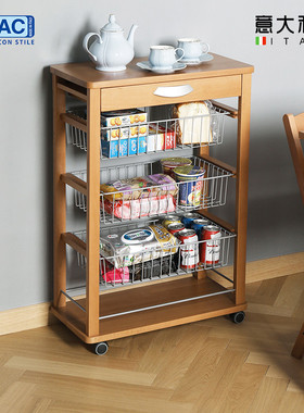 DLAC意大利进口榉木果蔬筐落地多功能整理推车厨房多层收纳置物架