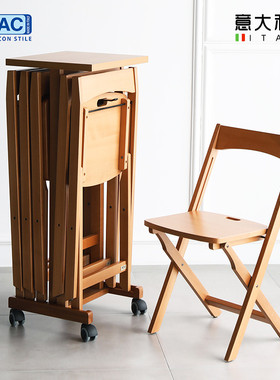 DLAC意大利进口靠背椅子家用北欧餐厅便携实木折叠木椅餐桌椅套装