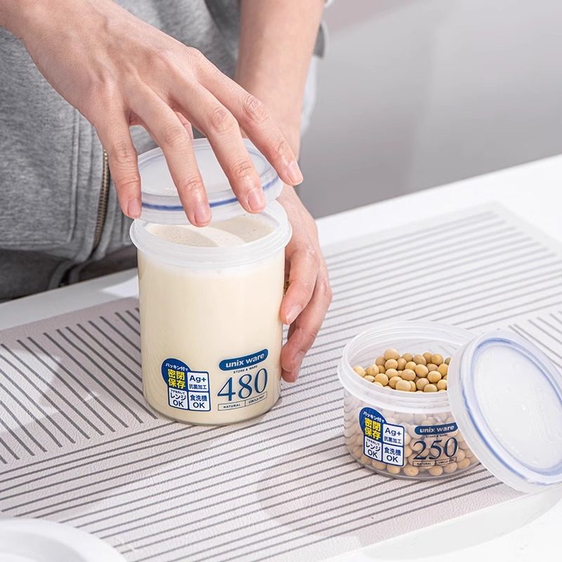 日本豆浆杯上班族便携早餐牛奶杯子密封可微波炉食品级塑料带刻度,厨房/烹饪用具,密封罐,淘宝优惠券,粉丝福利购,淘宝优惠卷