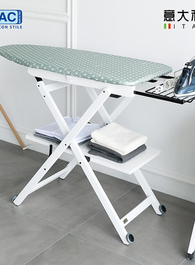 DLAC意大利进口烫衣板实木榉木家用可折叠熨衣服架立式布套烫衣板