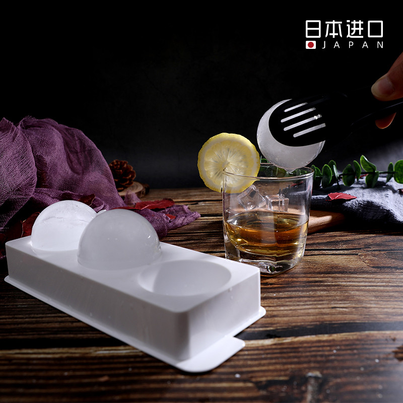 日本进口冰球模具硅胶冰格制作器威士忌冰块速冻器球形制冰盒