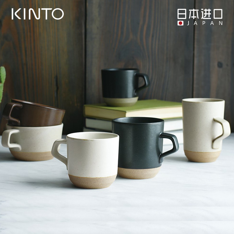 kinto进口耐热简约风办公室水杯