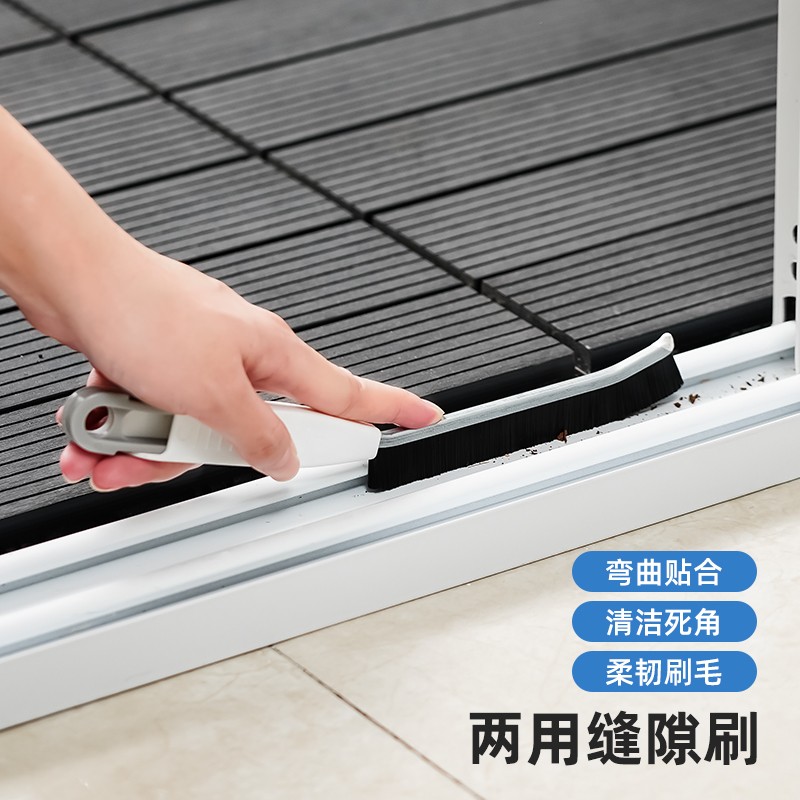 spsauce多功能无死角缝隙清洁刷