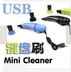 mini aspirateur USB - Ref 429330 Image 1